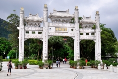 Entrance to the 大茅蓬 Tai Mao Pung (Po Lin Monastery)