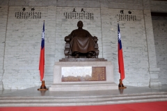 Chiang Kia-Shek Memorial 3