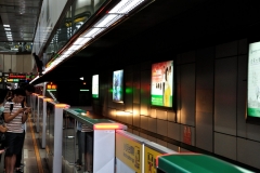 Taiwan Train Station
