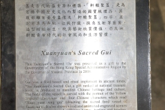 Xuanyuan's Sacred Gui 1